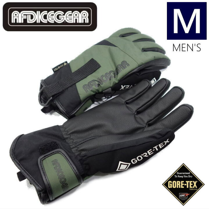 楽天市場】【即納】 ◇20-21 AFDICEGEAR FINGER GLOVE ｶﾗｰ:OLIVE Mｻｲｽﾞ 