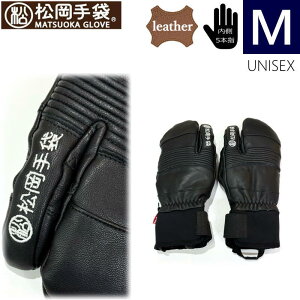 ��25-26 M�T�C�Y������� Sports Ride�@ESK-2131 �J���[:BLACK �����Y M�T�C�Y �}�c�I�J�e�u�N�� �X�|�[�c���C�h �X�L�[ �X�m�[�{�[�h �����Y �����ܖ{�w ��� �h�� �h�����{���K�i