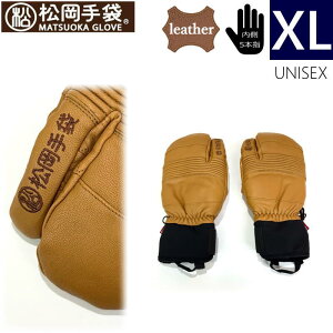 ��25-26 XL�T�C�Y������� Sports Ride�@ESK-2131 �J���[:CORK �����Y XL�T�C�Y �}�c�I�J�e�u�N�� �X�|�[�c���C�h �X�L�[ �X�m�[�{�[�h �����Y �����ܖ{�w ��� �h�� �h�����{���K�i