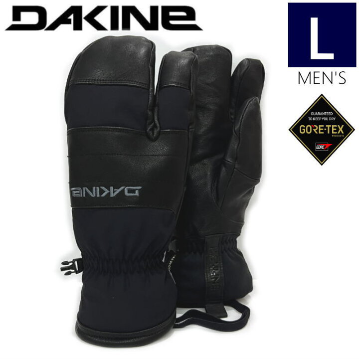 楽天市場】【即納】○ DAKINE BARON GORE-TEX TRIGGER MITTEN ｶﾗｰ:BLK  