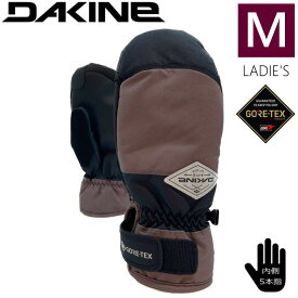 【即納】 ◇21-22 DAKINE SILVIA MITTEN GORE-TEX カラー:BSP Mサイズ ダカイン シルビア スキー スノーボード レディース ゴアテックス 内側五本指 手袋 防寒 防水 型落ち 日本正規品