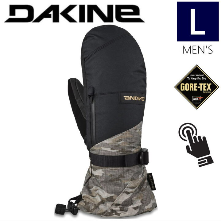 楽天市場】○23-24 DAKINE TITAN GORE-TEX MITT ｶﾗｰ:CAM Lｻｲｽﾞ  