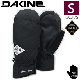 【即納】○ DAKINE SILVIA MITT カラー:BLK Sサイズ ダカイン スキー スノーボード ミトン グローブ レディース GORE-TEX ゴアテックス 内側五本指 手袋 防寒 防水 型落ち 日本正規品