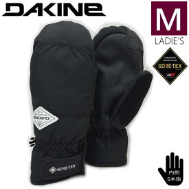 【即納】○ DAKINE SILVIA MITT カラー:BLK Mサイズ ダカイン スキー スノーボード ミトン グローブ レディース GORE-TEX ゴアテックス 内側五本指 手袋 防寒 防水 型落ち 日本正規品