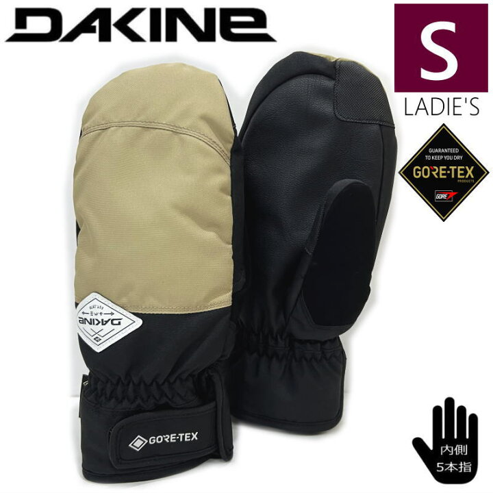 楽天市場】【即納】○ DAKINE SILVIA MITT ｶﾗｰ:BLS Sｻｲｽﾞ ダカイン 
