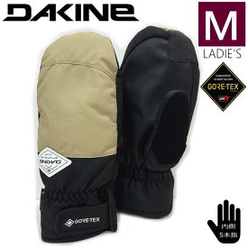 【即納】○ DAKINE SILVIA MITT カラー:BLS Mサイズ ダカイン スキー スノーボード ミトン グローブ レディース GORE-TEX ゴアテックス 内側五本指 手袋 防寒 防水 型落ち 日本正規品