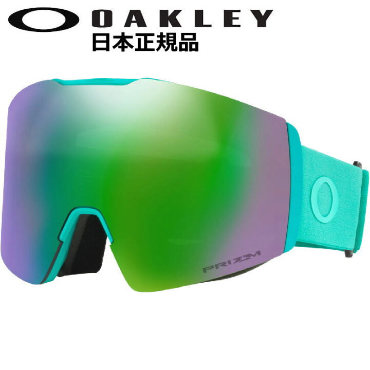 楽天市場】【即納】 21-22 OAKLEY FALL LINE L ｶﾗｰ:CELESTE ﾚﾝｽﾞ:PRIZM  