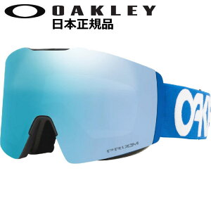 21-22 OAKLEY FALL LINE L カラー:ORIGINS RETINA BURN BLUE レンズ:PRIZM SAPPHIRE IRIDIUM オークリー ゴーグル フォールライン プリズム 型番 OO7099-50 日本正規品