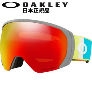 y[z 21-22 OAKLEY FLIGHT PATH L J[:COLOR CODE RED 2021 Y:PRIZM TORCH IRIDIUM I[N[ S[O XL[ Xm[{[h Xm{ vY tCg pX ʃY nCRgXgY ^