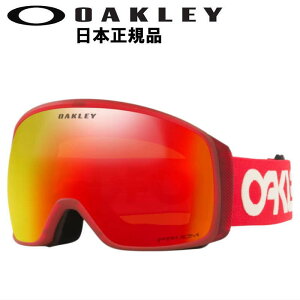 y[z21-22 OAKLEY FLIGHT TRACKER L J[:B1B REDLINE Y:PRIZM TORCH IRIDIUM I[N[ S[O XL[ Xm[{[h Xm{ tCggbJ[ [W ʃY nCRgXgY ^