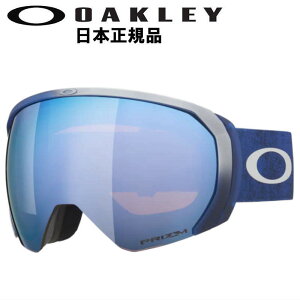 y[z 22-23 OAKLEY FLIGHT PATH L J[:ALEKSANDER KILDE SIGNATURE Y:PRIZM SAPPHIRE IRIDIUM I[N[ S[O tCgpX [W OO7110-58 ʃY nCRgXgY {Ki