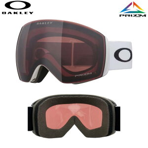 OAKLEY FLIGHT DECK L �J���[:MATTE WHITE �����Y:PRIZM GARNET�I�[�N���[ �t���C�g�f�b�L �n�C�R���g���X�g�����Y ���{���K�i