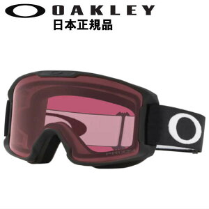 【即納】 19-20 OAKLEY LINE MINER S カラー:MATTE BLACK レンズ:PRIZM DARK GREY オークリー ゴーグル OO7095-33 ジュニア 子供用 平面レンズ ハイコントラストレンズ 型落ち 日本正規品