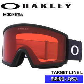 23-24 OAKLEY TARGET LINE L カラー:MATTE BLACK レンズ:PRIZM ROSEオークリー ゴーグル スキー スノーボード スノボターゲットライン 平面レンズ ハイコントラストレンズ 型落ち 日本正規品