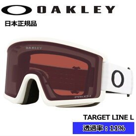 23-24 OAKLEY TARGET LINE L カラー:MATTE WHITE レンズ:PRIZM DARK GREYオークリー ゴーグル スキー スノーボード スノボターゲットライン 平面レンズ ハイコントラストレンズ 型落ち 日本正規品