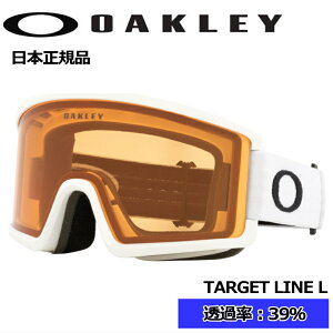 23-24 OAKLEY TARGET LINE L J[:MATTE WHITE Y:PRIZM PERSIMMONI[N[ S[O XL[ Xm[{[h Xm{^[QbgC ʃY nCRgXgY ^ {Ki