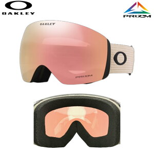OAKLEY FLIGHT DECK L カラー:HUMUS THERMAL レンズ:PRIZM ROSE GOLD IRIDIUMオークリー フライトデック ハイコントラストレンズ 日本正規品