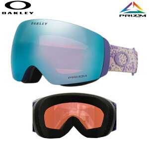 OAKLEY FLIGHT DECK M �J���[:LILAC CELL �����Y:PRIZM SAPPHIRE IRIDIUM�I�[�N���[ �t���C�g�f�b�N �n�C�R���g���X�g�����Y ���{���K�i