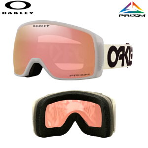 OAKLEY FLIGHT TRACKER S カラー:GOOL GREY レンズ:PRIZM ROSE GOLD IRIDIUMオークリー フライトトラッカー ハイコントラストレンズ 日本正規品