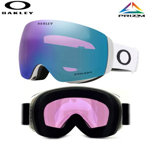 OAKLEY FLIGHT DECK M J[:MATTE WHITE Y:PRIZM ICED IRIDIUMI[N[ tCgfbN nCRgXgY {Ki