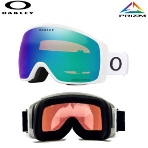 OAKLEY FLIGHT TRACKER M J[:MATTE WHITE Y:PRZM ARGON IRIDIUMI[N[ tCggbJ[ nCRgXgY {Ki