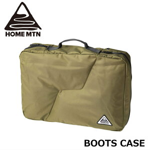 �� HOME MTN BOOTS CASE-2.0 HM-BC0002 �J���[:Olive �u�[�c�P�[�X �u�[�c ���[ �X�L�[ �X�m�[�{�[�h �{�[�h