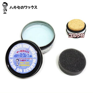 y[z nJZWAX HTSy[Xg LF nJZ̃bNX y[Xg tbf ȈՃbNX y[Xg Xm[{[h XL[ eiX  Xgbv΍ ꂽ Vo SᎿΉ 