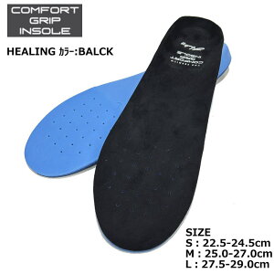 24 THE PREMIUM COMFORT GRIP INSOLE HEALING J[:BALCK v~ARtH[gObvC\[ ~ Xm[{[hu[c XL[u[c Xj[J[ EH[LO WMO jO gbL