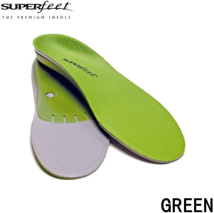 楽天市場】□Super Feet/Green 驚異のインソール スーパーフィート 