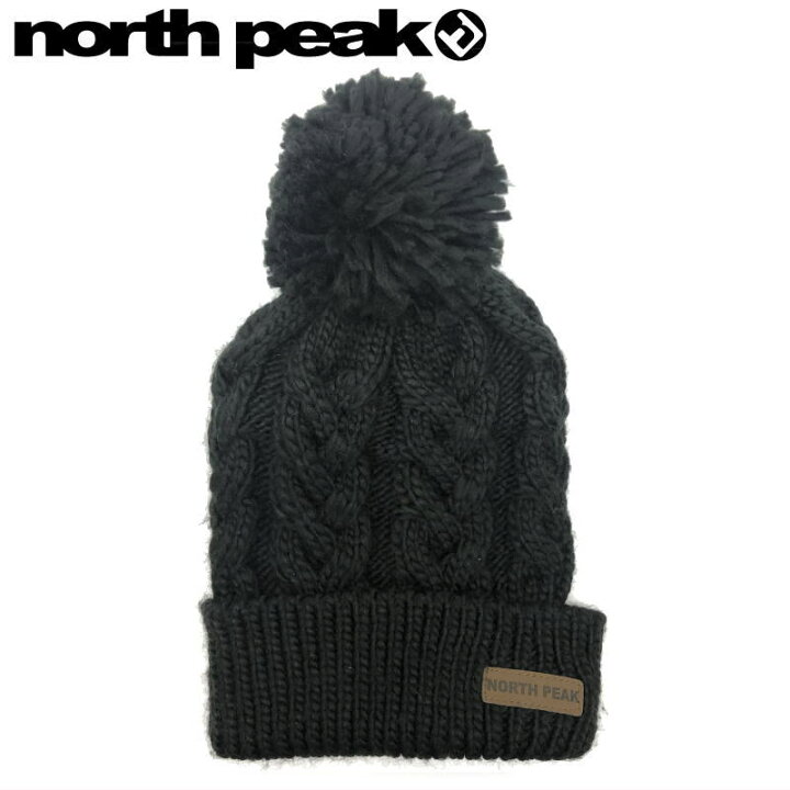 楽天市場 Freeサイズ Northpeak Np 9286 Beanie カラー Bk ノースピーク ニット帽 スキー スノーボード ビーニー ポンポン付 スノボアクセサリー 防寒 帽子 メンズ レディース ファッション ユニセックス 型落ち 旧モデル Snowboard Ski オフワン国道16号 楽天市場 Freeサイズ Northpeak Np 9286 Beanie カラー Bk ノースピーク ニット帽 スキー スノーボード ビーニー ポンポン付 スノボアクセサリー 防寒 帽子 メンズ レディース ファッション ユニセックス 型落ち 旧モデル Snowboard Ski オフワン国道16号