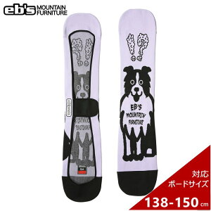 [SMi138-150cmj]25 ebs KNIT COVER DOG J[:LILAC GrX jbgP[X \[K[h Xm[{[h Xm{  {Ki