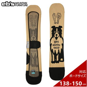 [SMi138-150cmj]25 ebs KNIT COVER DOG J[:BEIGE GrX jbgP[X \[K[h Xm[{[h Xm{  {Ki