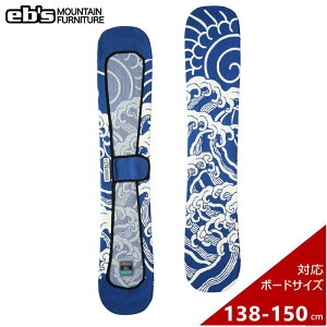 [SMi138-150cmj]25 ebs KNIT COVER NAMI J[:BLUE GrX jbgP[X \[K[h Xm[{[h Xm{  {Ki