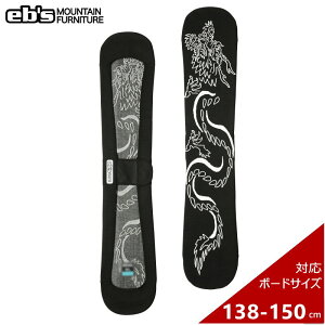 [SMi138-150cmj]25 ebs KNIT COVER DRAGON J[:BLACK GrX jbgP[X \[K[h Xm[{[h Xm{  {Ki