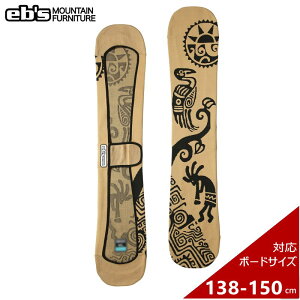 [SMi138-150cmj]25 ebs KNIT COVER KOKO J[:BEIGE GrX jbgP[X \[K[h Xm[{[h Xm{  {Ki