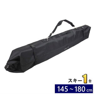 y[z[FREETCY]24 NORTH COAST SKI CASE NW-5700 J[:BK m[XR[Xg XL[obO XL[P[X{Ki