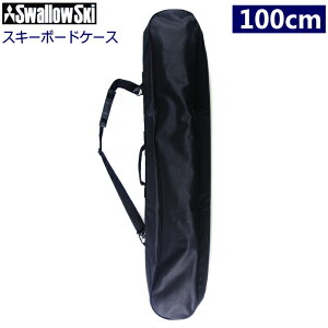 y[z 100cm SWALLOW XL[{[hP[X/Black V[gXL[pP[X V_[XgbvtŎ^ѕ֗!! XL[{[h t@XL[