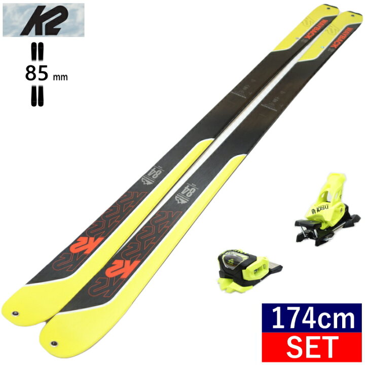 楽天市場 174cm 84mm幅 21 22 K2 Wayback 84 attack2 13 ケーツー ウェイバック フリースキー ビンディングセット オールラウンド カービング ノーズロッカー 日本正規品 Snowboard Ski オフワン国道16号 楽天市場 174cm 84mm幅 21 22 K2 Wayback 84 attack2 13 ケーツー ウェイバック フリースキー ビンディングセット オールラウンド カービング ノーズロッカー 日本正規品 Snowboard Ski オフワン国道16号