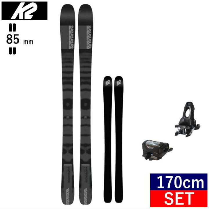 楽天市場】[170cm/85mm幅]22-23 K2 MINDBENDER 85+ATTACK 11 GW 