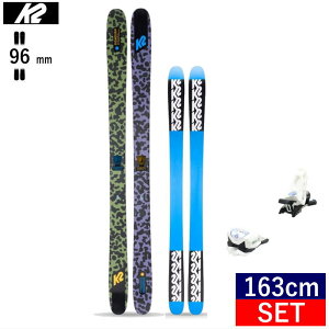フリースタイル スキー板 K2の人気商品 通販 価格比較 価格 Com