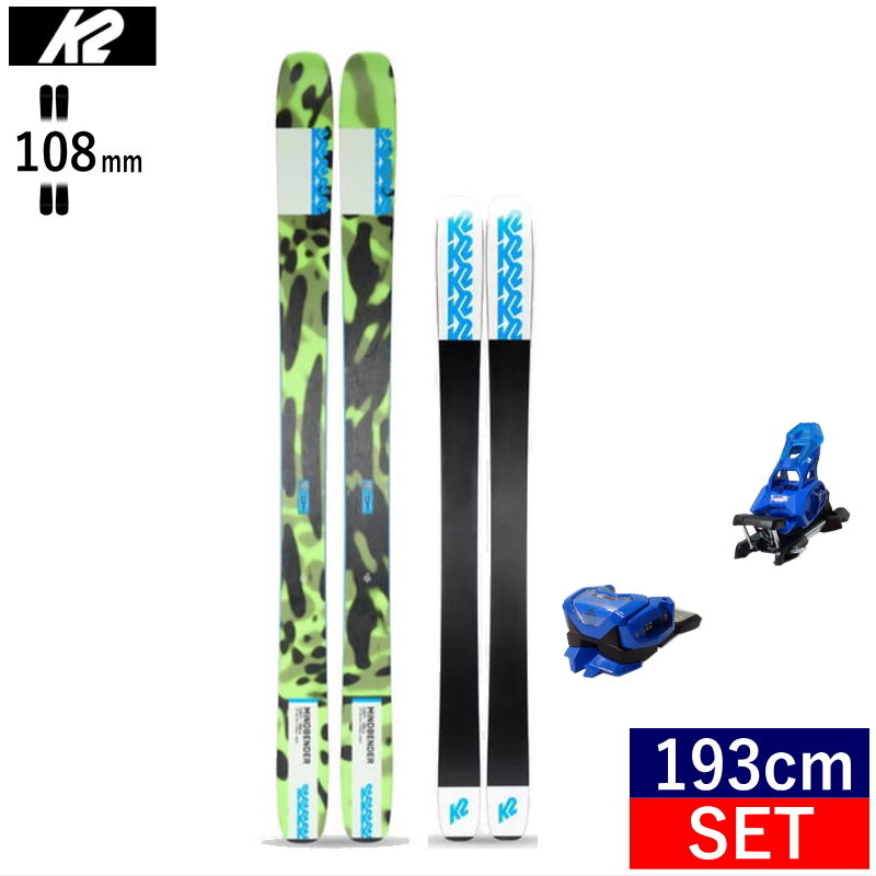 スキー板 パウダー k2の人気商品・通販・価格比較 - 価格.com