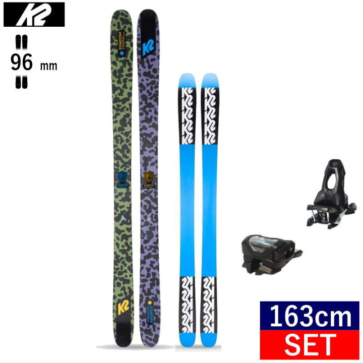 楽天市場】セミファットスキーセット[163cm/96mm幅]22-23 K2 POACHER+ 