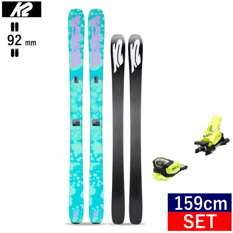 フリースタイル スキー板 k2の人気商品・通販・価格比較 - 価格.com