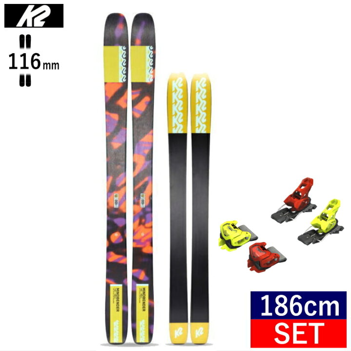 楽天市場】[186cm/116mm幅]22-23 K2 MINDBENDER 116C+ATTACK 14 GW MIX 