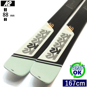 K2 WAYBACK 88 W[167cm/88mm] 22-23 P[c[ EFCobN t[XL[ I[Eh J[rOXL[ P ^Ef ytz