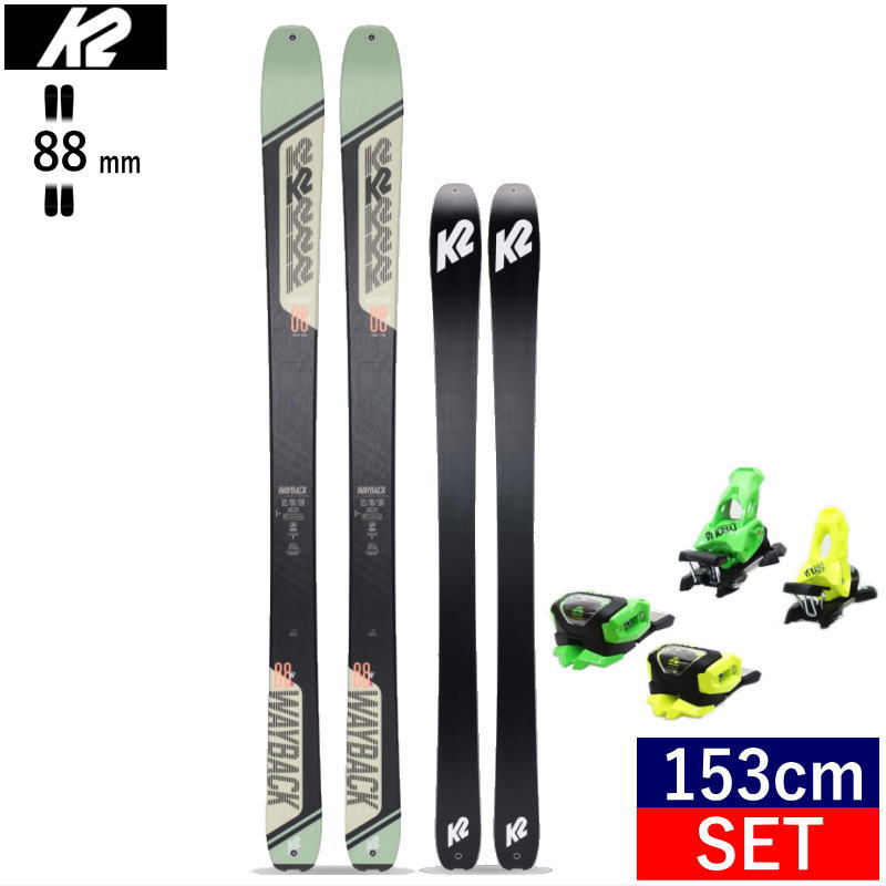 板 スキー k2 waybackの人気商品・通販・価格比較 - 価格.com