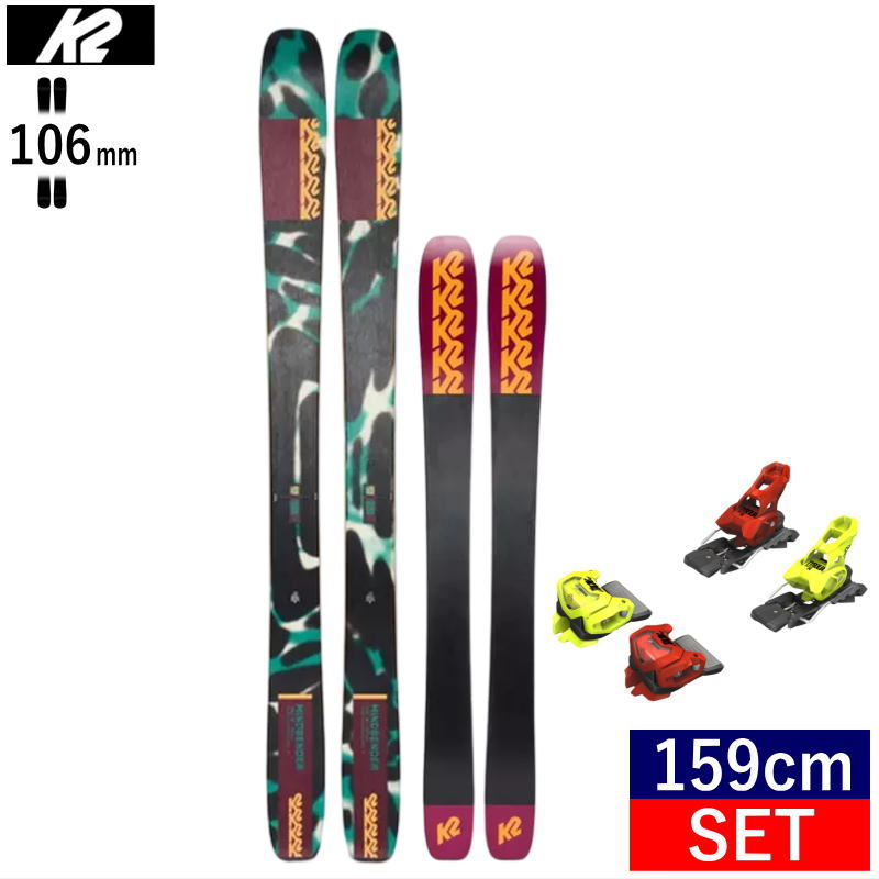 k2 板 スキー オールマウンテンの人気商品・通販・価格比較 - 価格.com