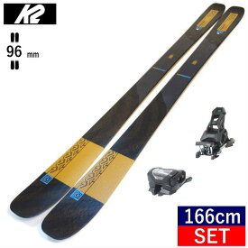 セミファットスキーセット K2 MINDBENDER 96 C+ATTACK 14 GW スキー＋ビンディングセット マインドベンダー オールラウンド カービング 日本正規品 23-24 [166cm/96mm幅]