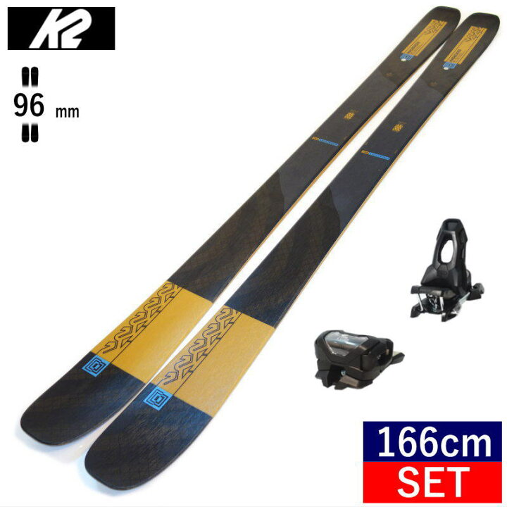 楽天市場】セミファットスキーセット K2 MINDBENDER 96 C+ATTACK 11 GW 