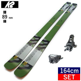 ケーツー K2 MINDBENDER 89TI+ATTACK 14 GW スキー＋ビンディングセット マインドベンダー オールラウンド カービング 日本正規品 23-24 [164cm/89mm幅]
